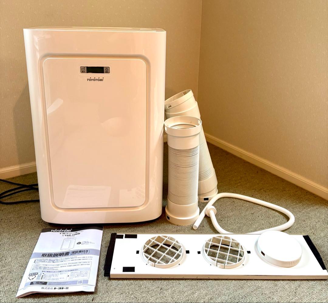 トヨトミ スポット冷暖エアコン TAD-22MW ホワイト　箱付き