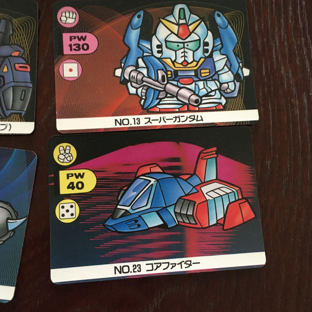 SDガンダム　カードダス　11枚