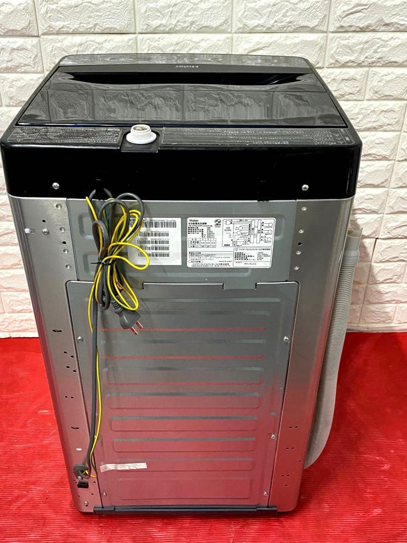 一人暮らしい3点セット