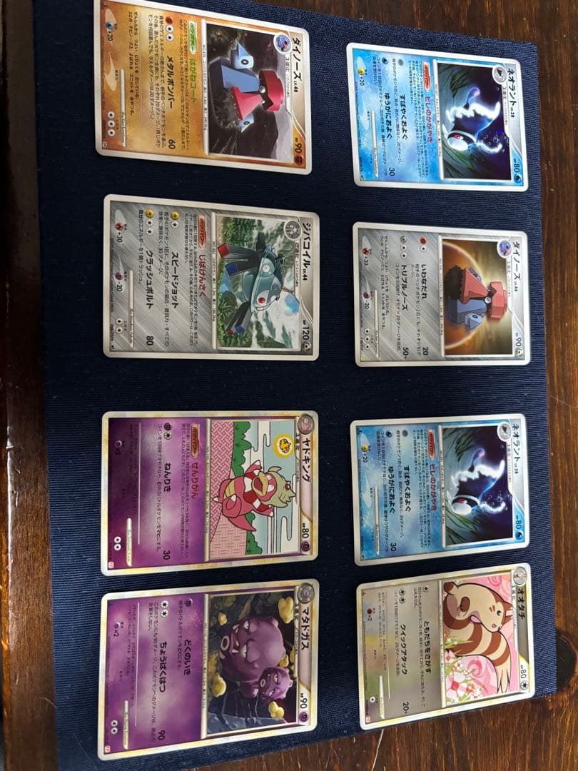 ポケモンカードセット【Iguazu Falls】