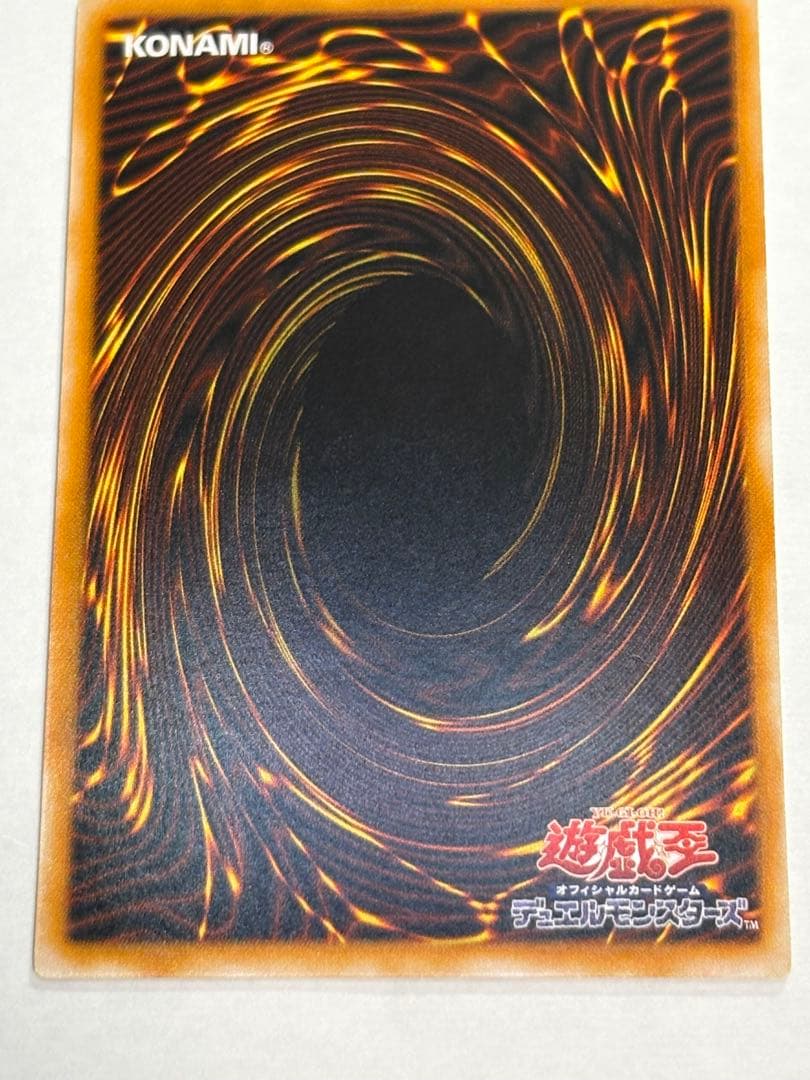 こ*ー様 新品とはいきませんが。。綺麗です。ブラック・マジシャン レリーフ 遊戯