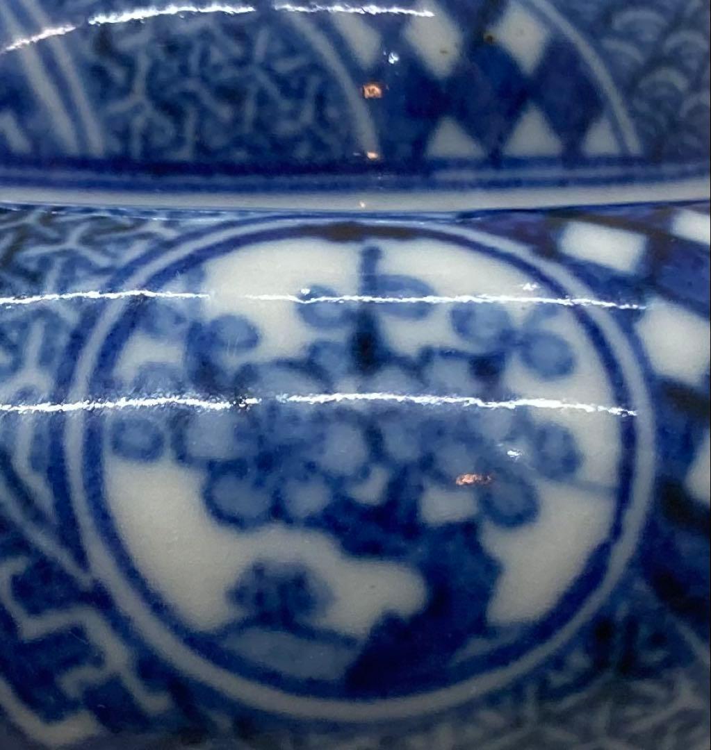 B504s「染付捻紋に松竹梅図 香炉」嶋田寿楽作　九谷焼　箱無　香道具