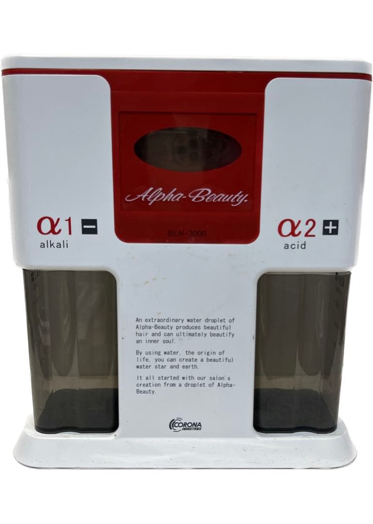 Alpha Beauty 高電解処理水生成器アルファビューティー