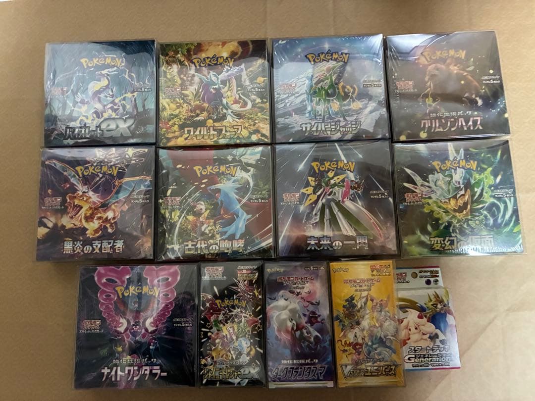 ポケモン関連アイテム　まとめ売り