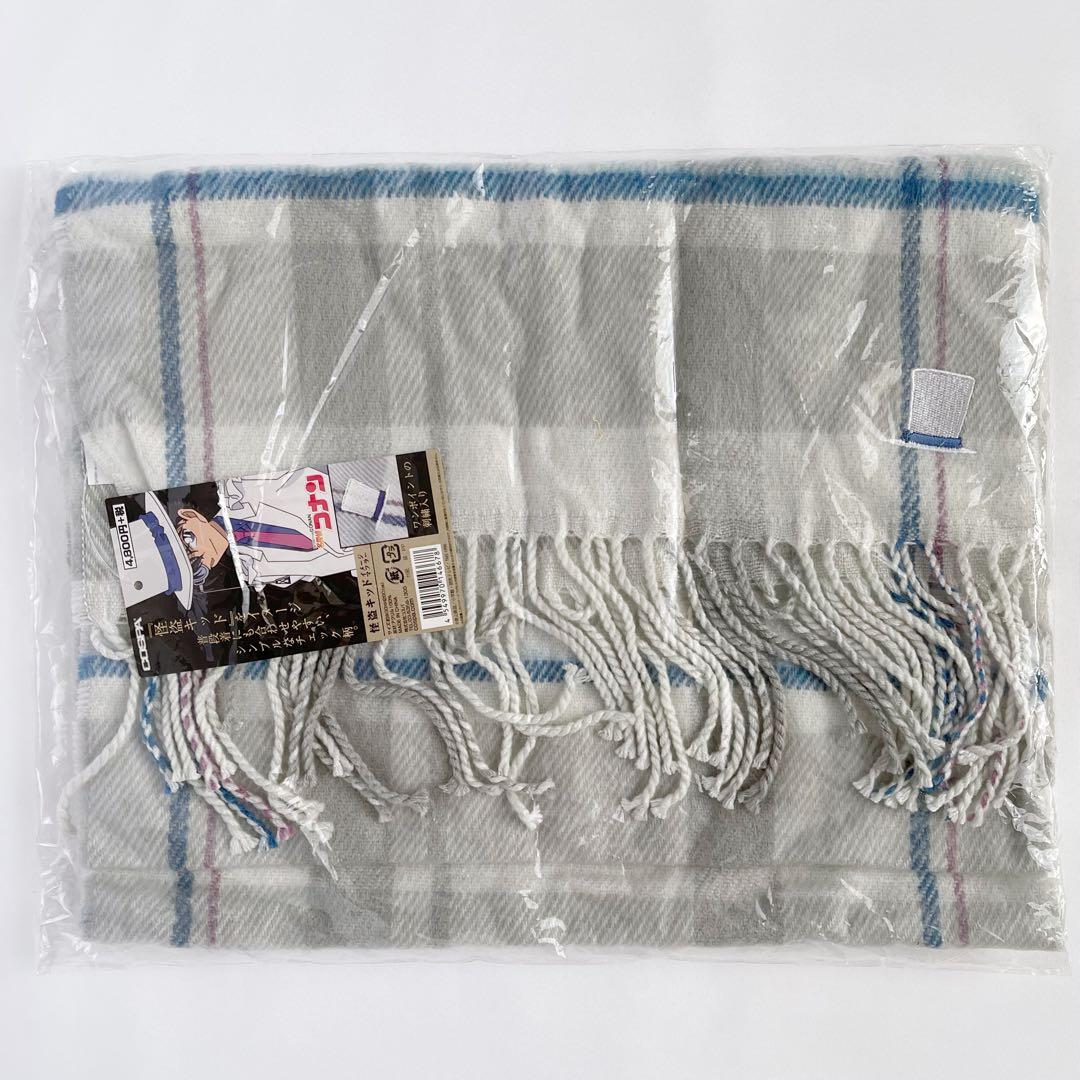 名探偵コナン マフラー 漫画 アニメ 映画 ゲーム 声優 青山剛昌