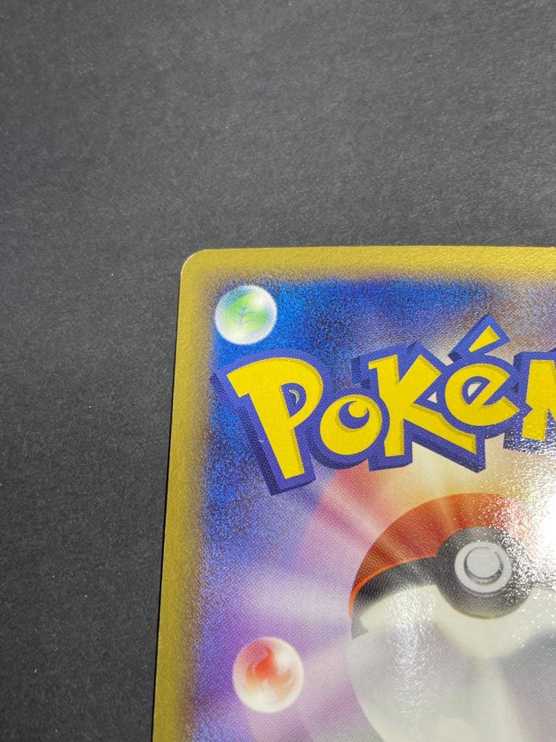 1st　デオキシス δ ★ 拡張パック ホロンの幻影 022/052 デルタ種