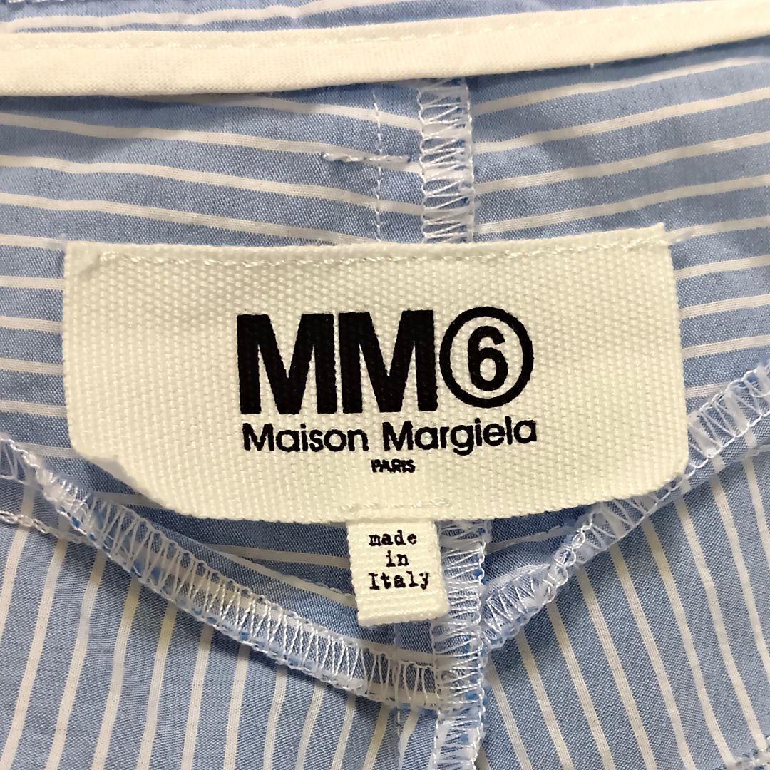 MM6メゾンマルジェラ【36】フレアパンツ 水色 キュロットストライプ　夏