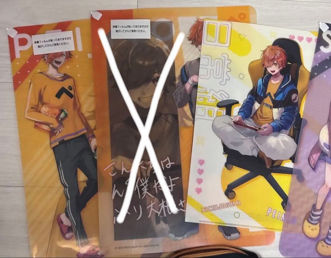 日常組 グッズ まとめ売り