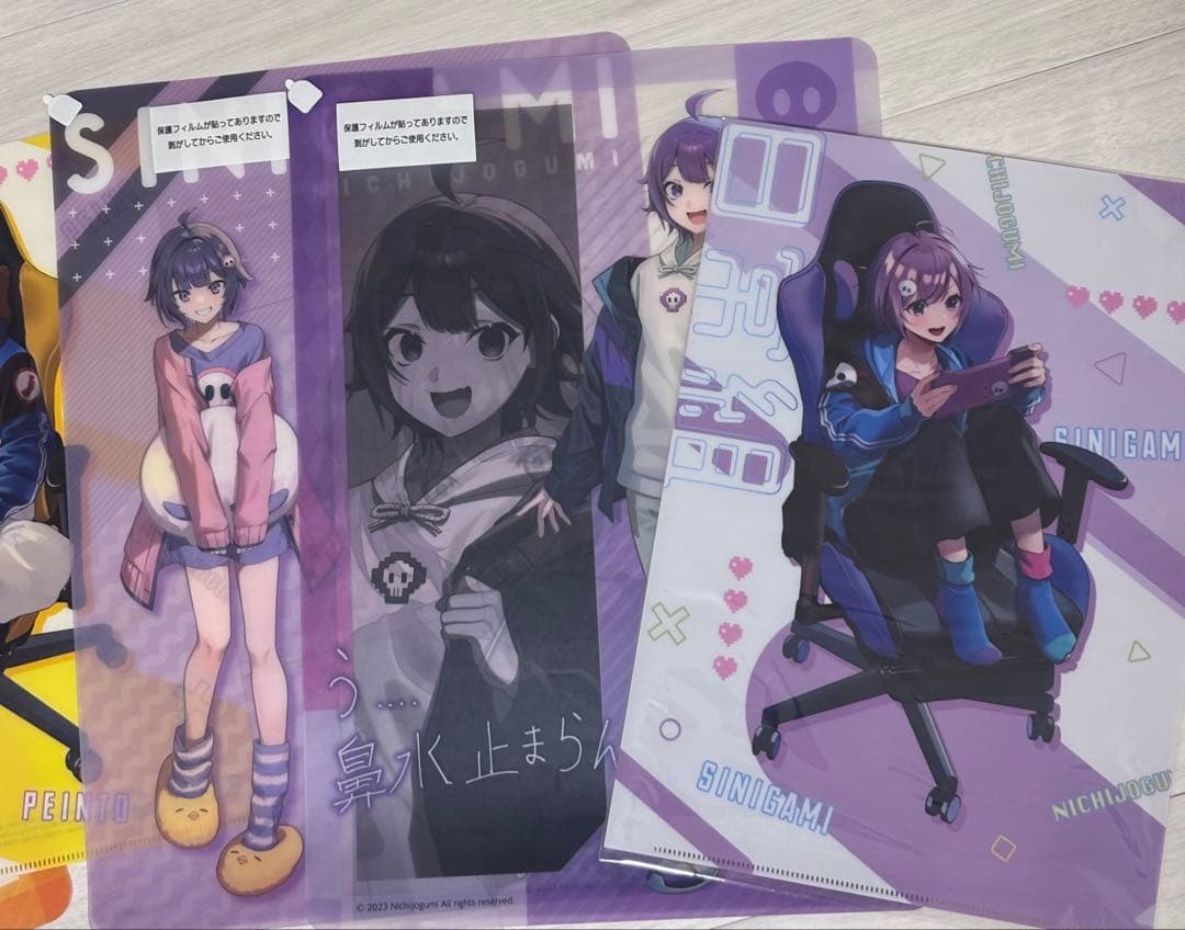 日常組 グッズ まとめ売り