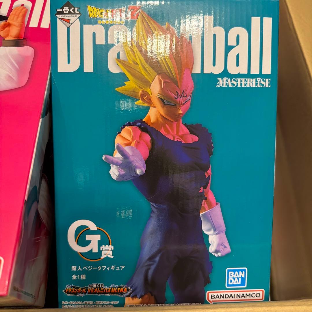 一番くじ　ドラゴンボール　フィギュア9点セット