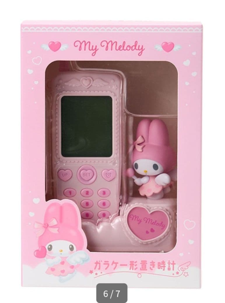 ガラケー型置時計 サンリオ マイメロ マイメロディー クリスマス プレゼント