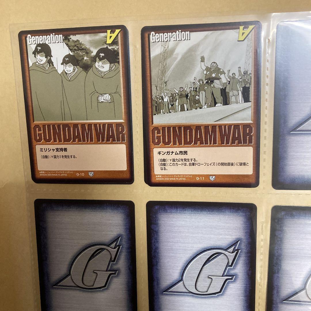 令和4年9月15日更新☆