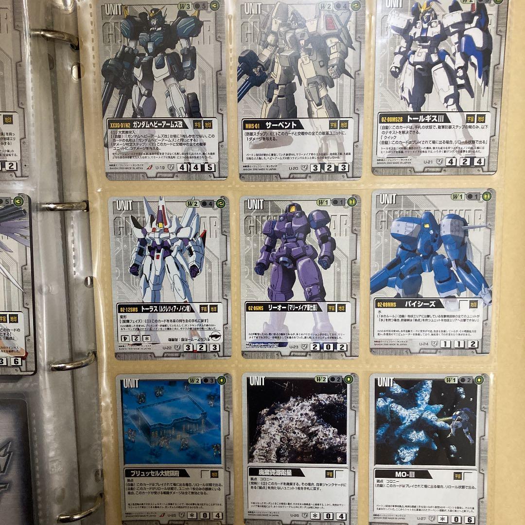 令和4年9月15日更新☆