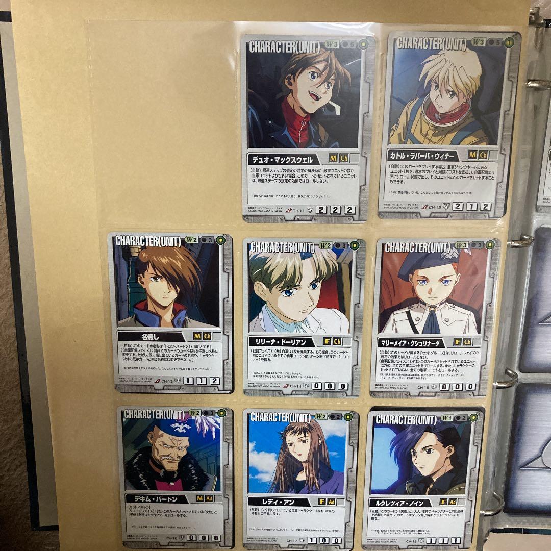 令和4年9月15日更新☆