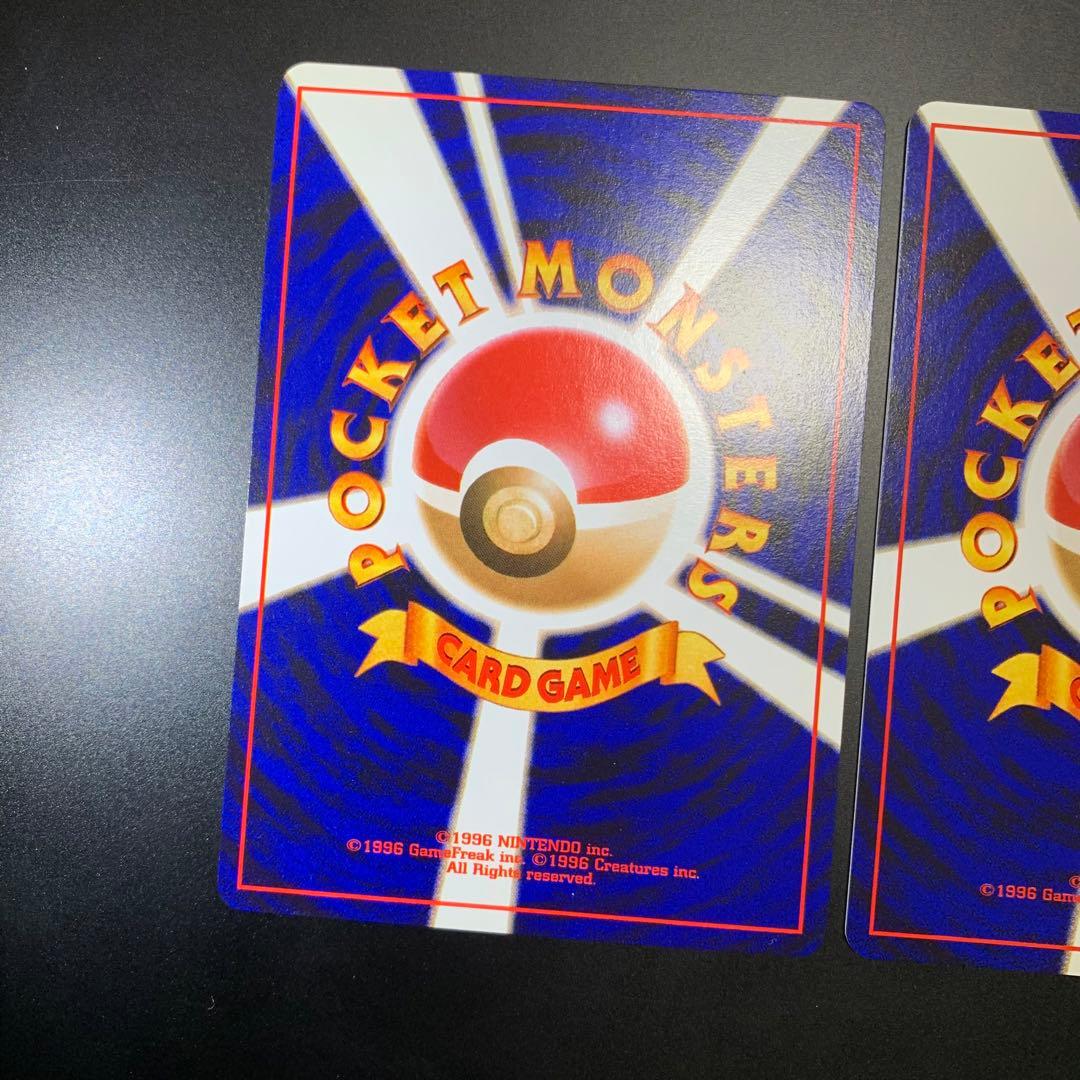 ポケカ　アンノーン　旧裏　まとめ売り