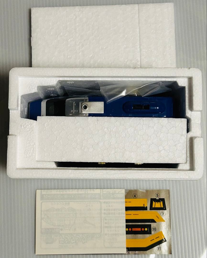 【電磁戦隊メガレンジャー】サイバースライダー、オートスライダー、デジタンク