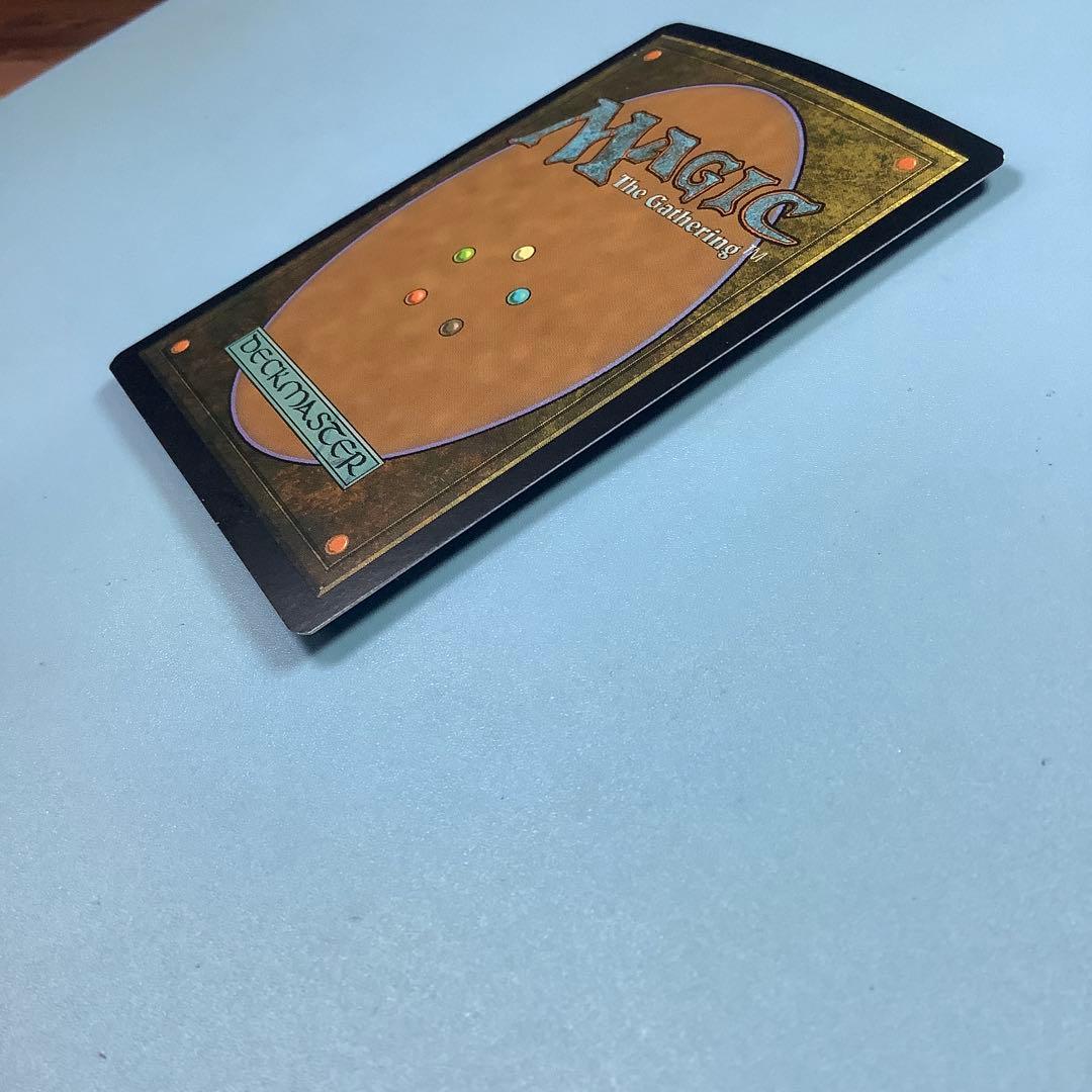 宝石の洞窟/Gemstone Caverns TSP英語foil