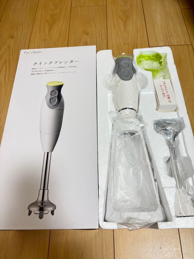 貝印　クイックブレンダー　共通カップ(S,L)セット【新品未使用】