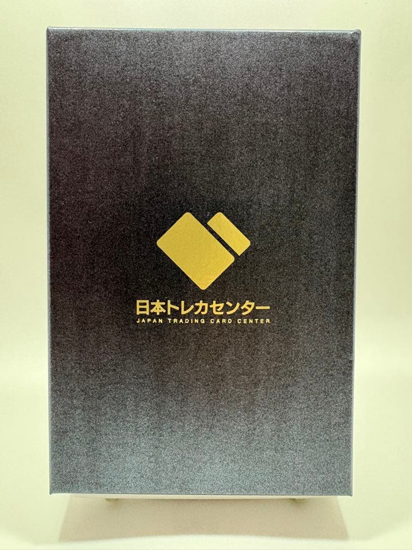 【PSA10】青眼の白龍/ブルーアイズ⭐︎#JP001 /PSE プリシク