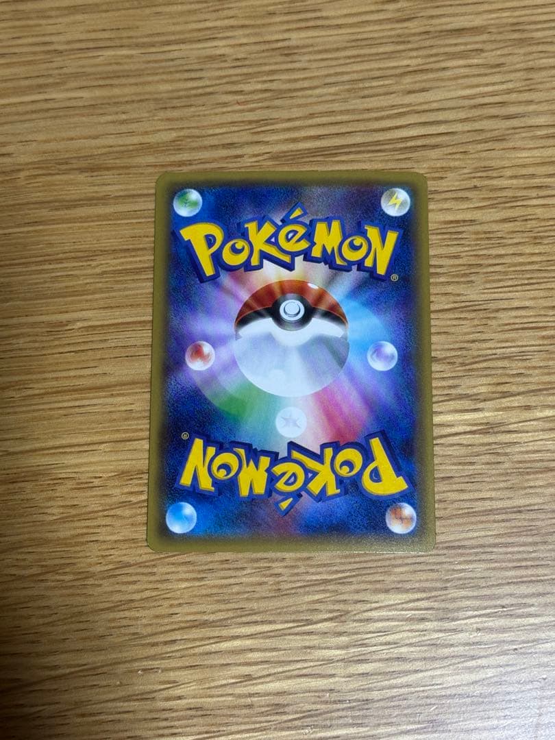 L*様 ポケモンカード　ニンフィア