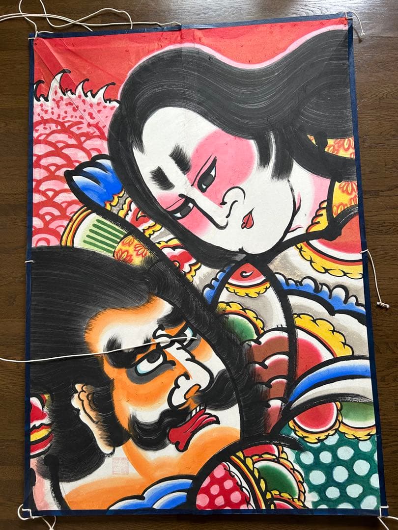 レトロ　凧絵　錦絵　ねぶた絵　大型凧絵　和風