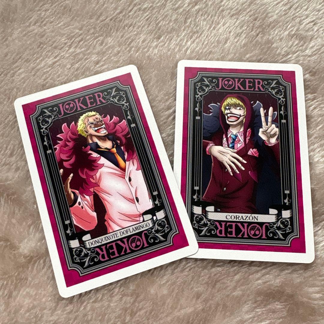 ワンピース 輩トランプ 第2弾