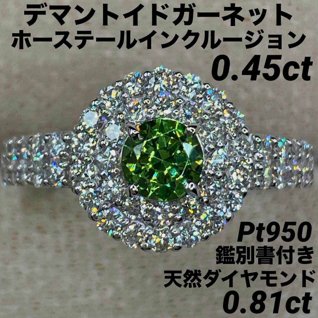 専用JL56鑑付★在庫整理特価