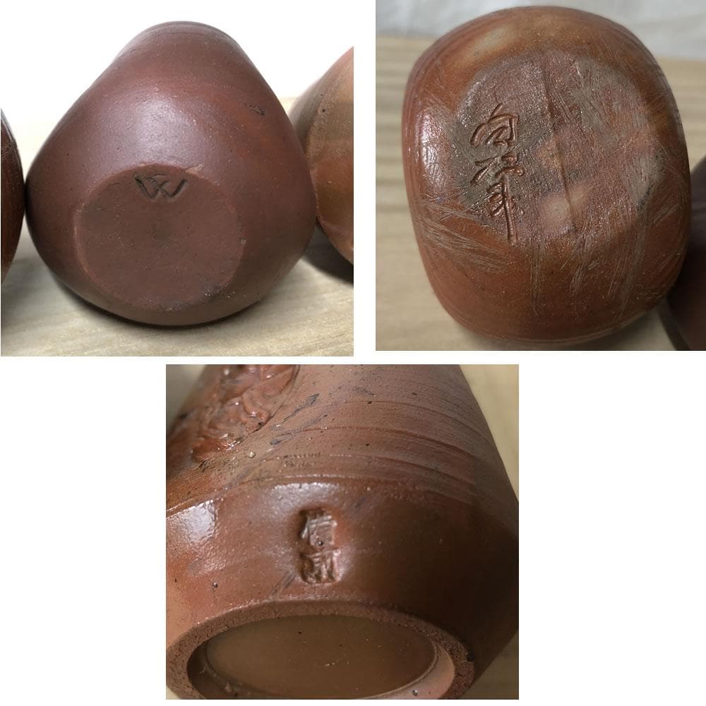 p008 備前焼 小徳利 17点 江戸～明治 古備前 ケース入り ミニ徳利