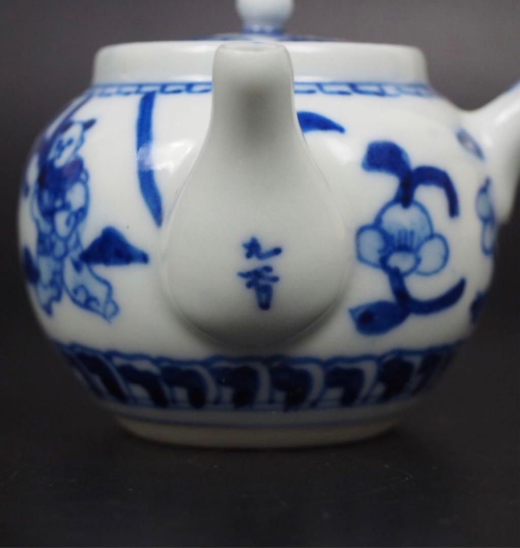 送料無料　大正時代唐子図青華急須　煎茶道具