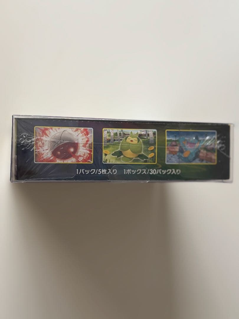 イーブイヒーローズ　シュリンク付き　1ボックス