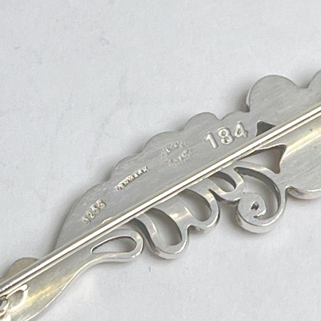 ジョージジェンセン　ボール　カーネリアン　ブローチ　184 925