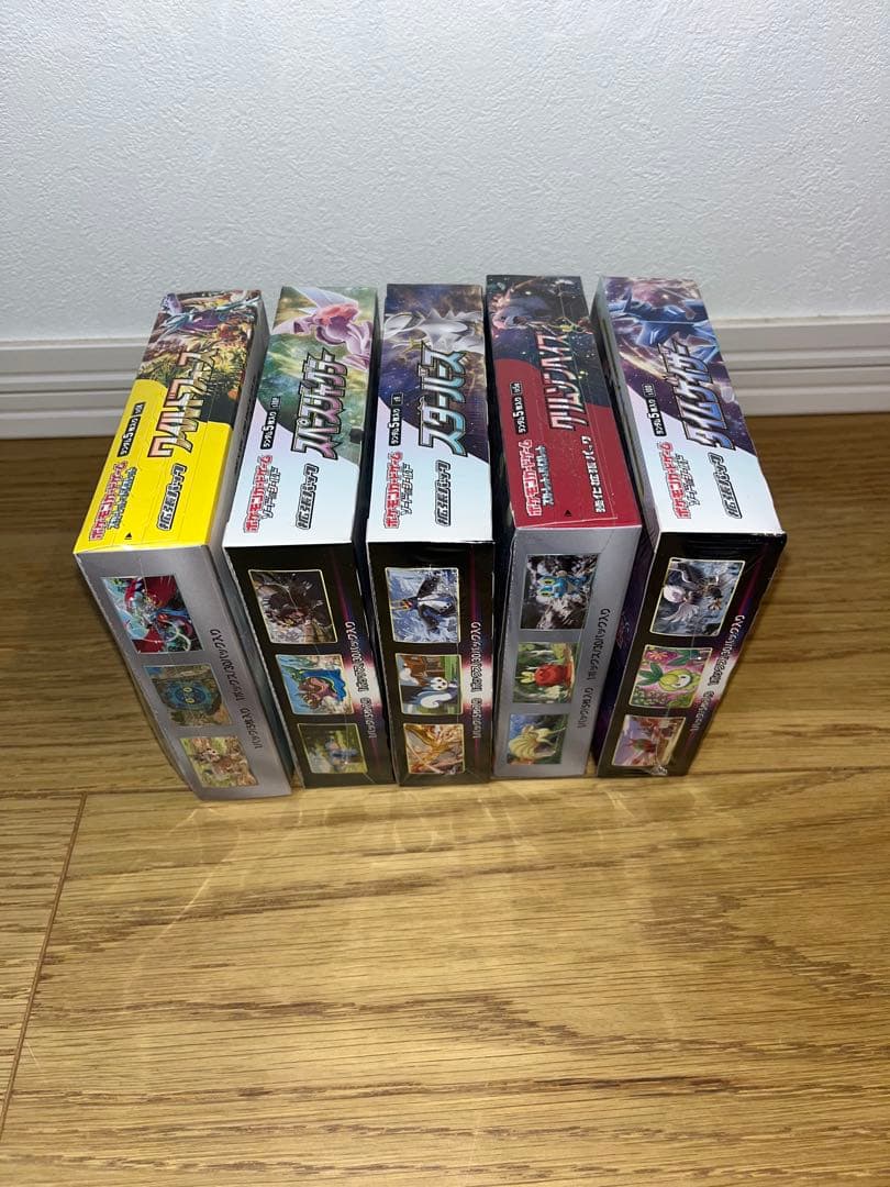 ポケモンカードゲーム シュリンク付きボックスまとめ売り