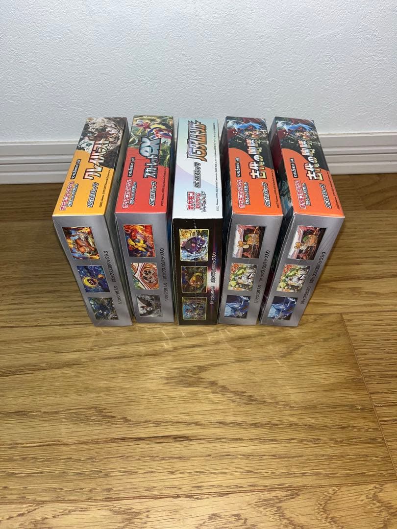 ポケモンカードゲーム シュリンク付きボックスまとめ売り