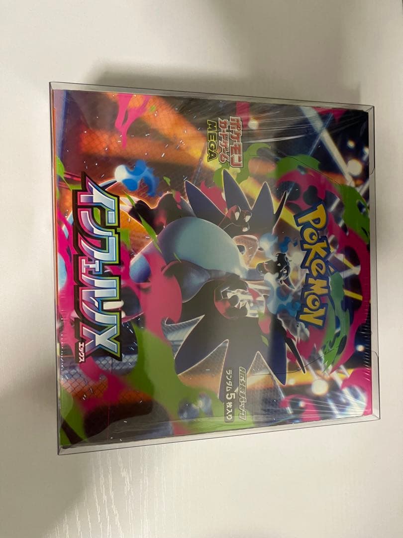 未開封 シュリンク付き ローダー入りインフェルノX BOX