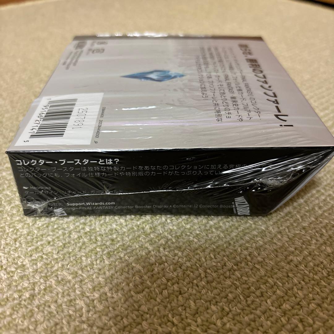 MTG FinalL Fantasyコレクター・ブースター 日本語版 1box