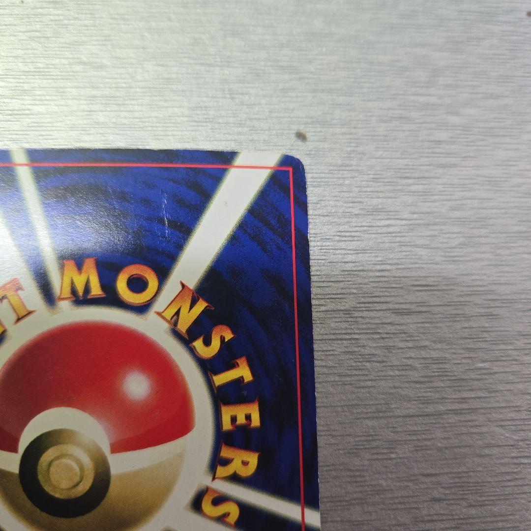 ミュウツー_次世代ワールドホビーフェア 特別限定拡張シート カード PROMO…