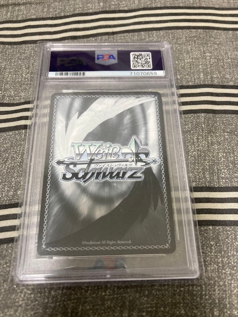 PSA しろは SEC サマポケ　ヴァイス