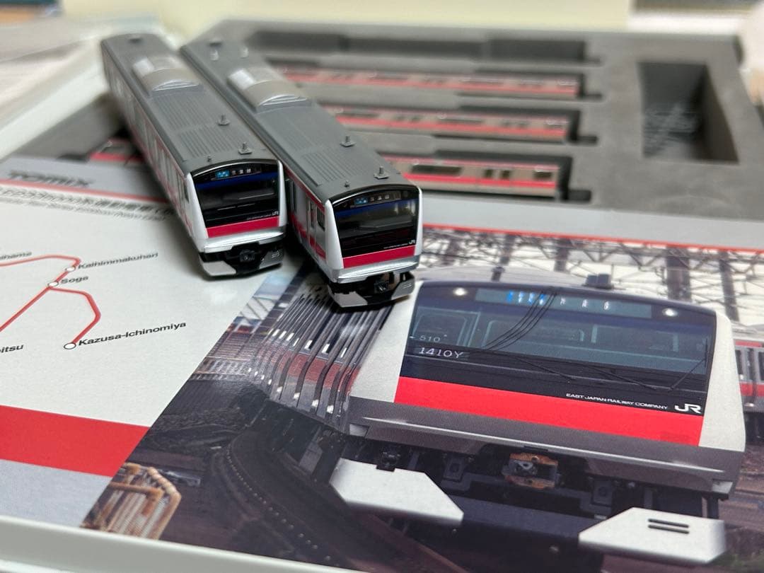 鉄道模型　Nゲージ　TOMIX 92392 E233系5000番台　京葉線　フル