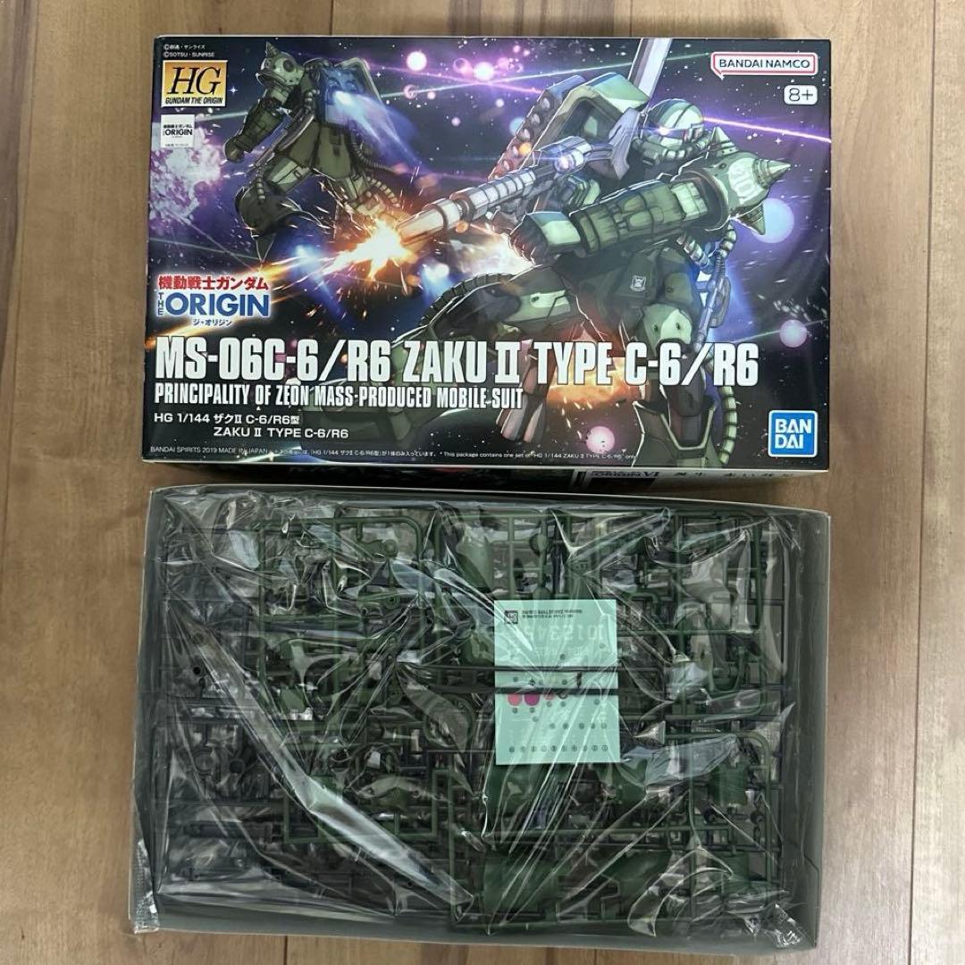 HG THE ORIGIN ザクII C-6/R6型 & シャア専用 ザクII