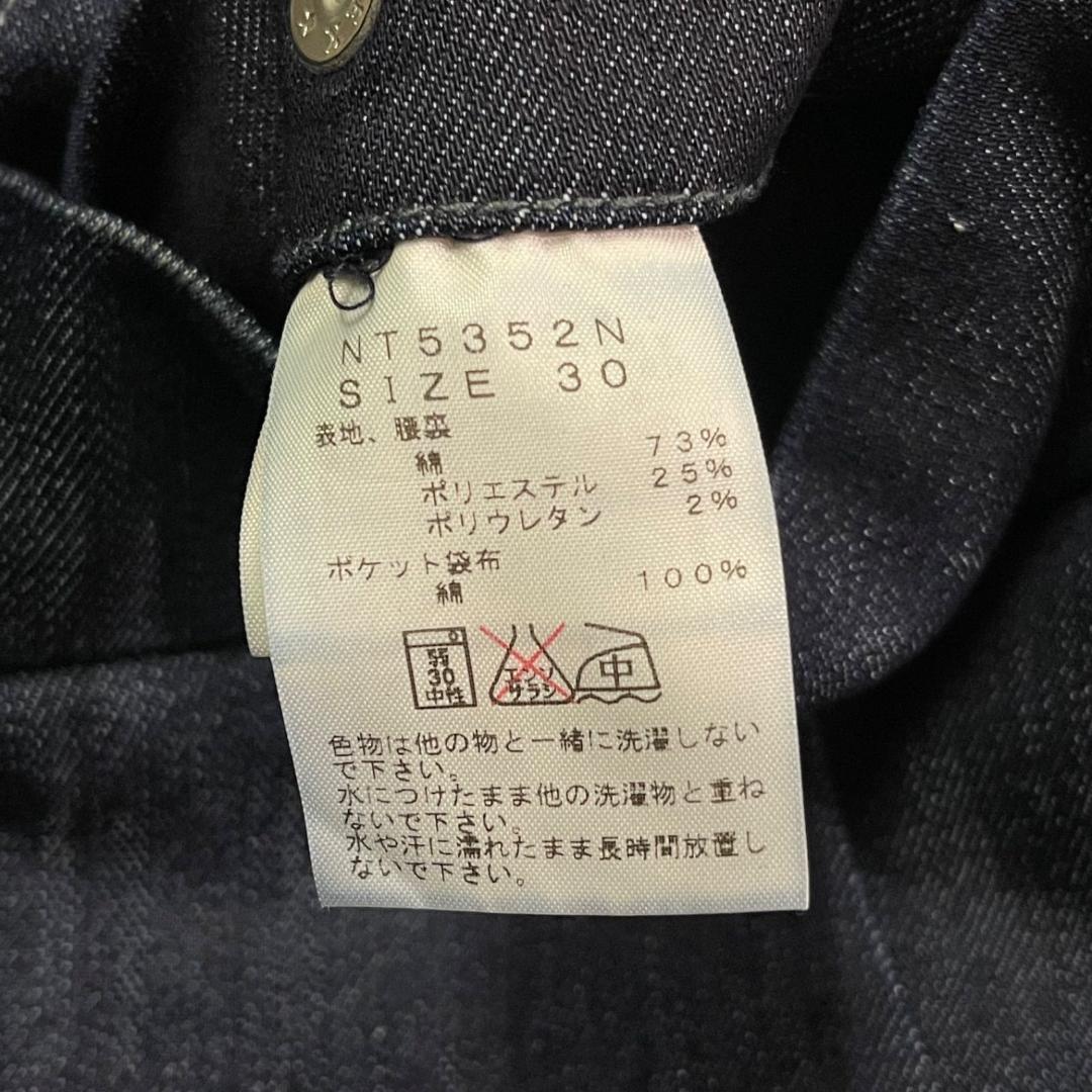 パンツ THE NORTH FACE PURPLE LABEL Chino Pants