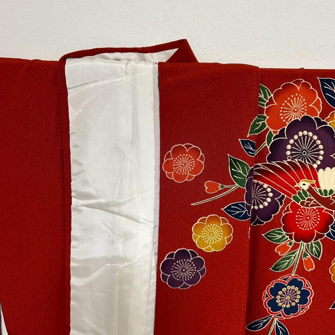 KP1767 振袖 身丈146cm 正絹 着物 成人式