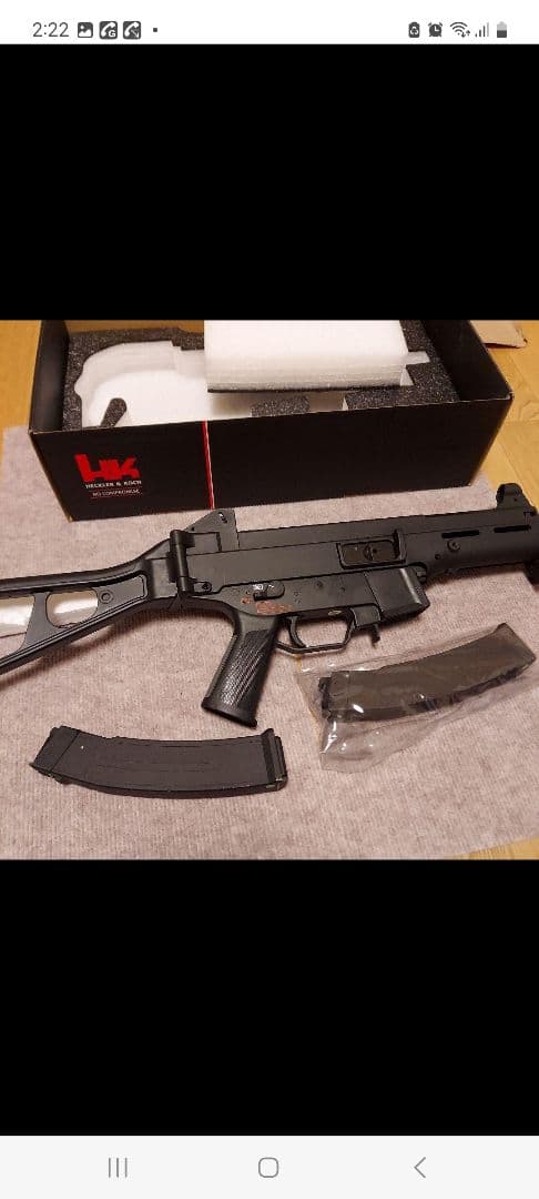 ump9　ガスガン　国内仕様　東京マルイ