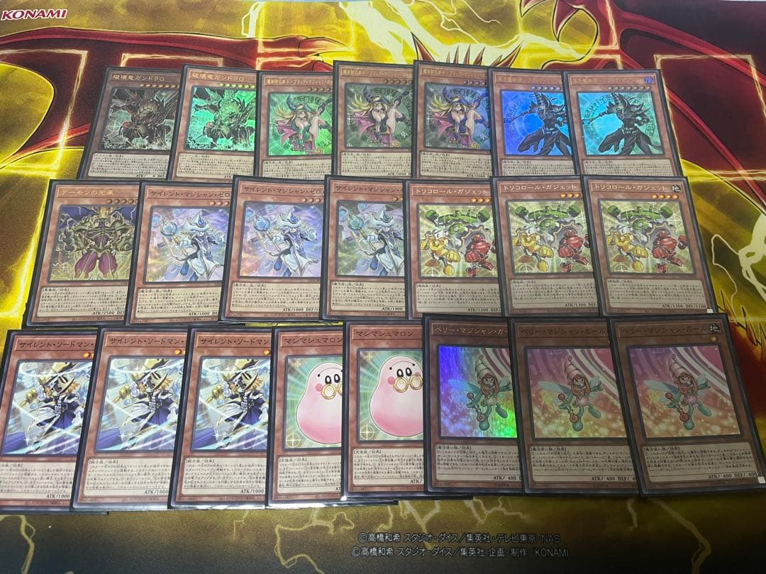 遊戯王　光の黄金櫃　デッキ