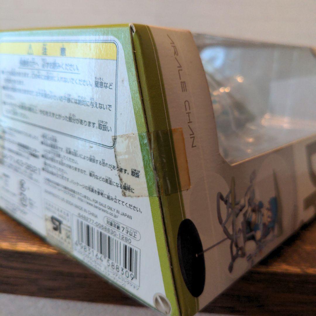 Dr. スランプ アラレちゃん　ミュージアムコレクション