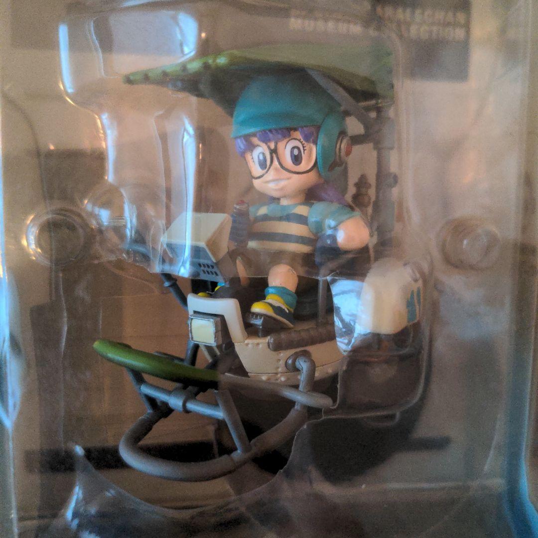 Dr. スランプ アラレちゃん　ミュージアムコレクション