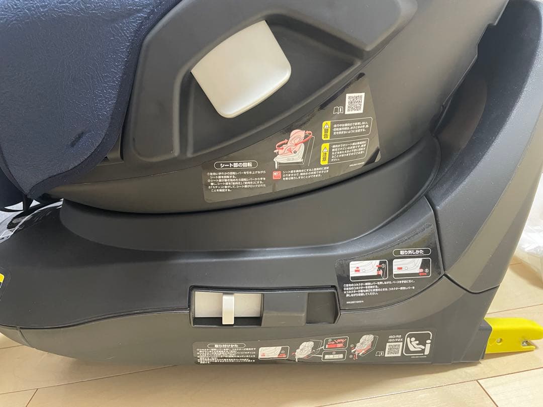 【極美品 クリーニング済】アップリカ マモリラ ISOFIXチャイルドシート