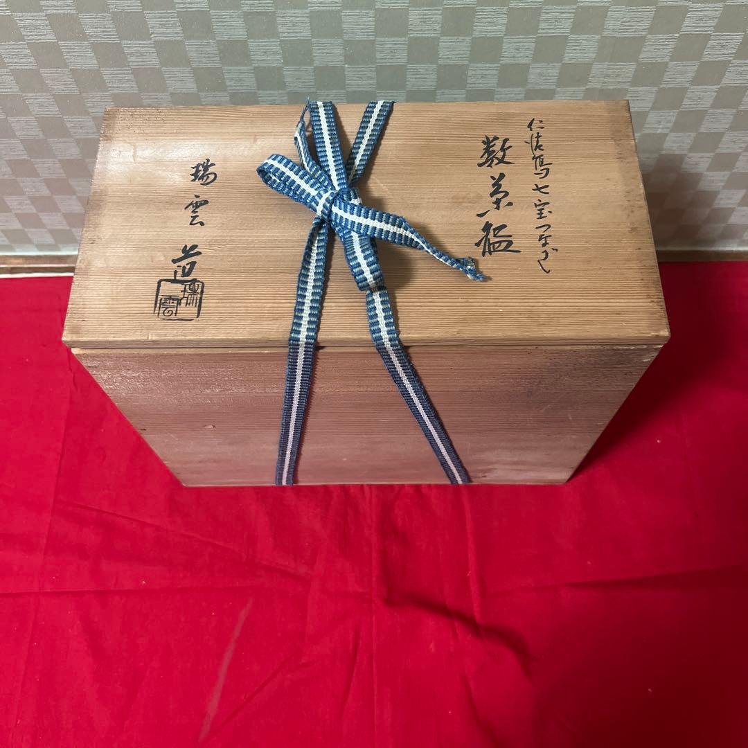 京焼　瑞雲造　仁清写　色絵　七宝繋ぎ数茶碗　十客　共箱