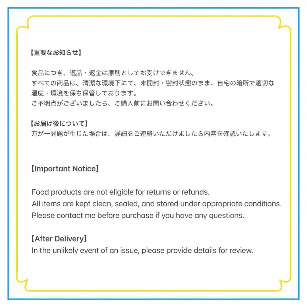 【新品未開封】碧翠園 宇治抹茶千代の栄 30g×5缶 Uji Matcha