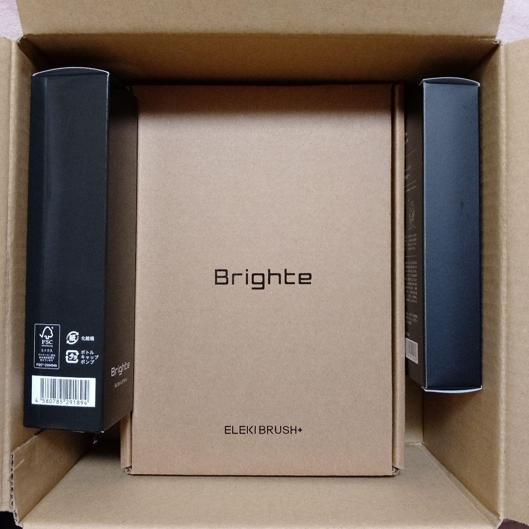 【新品未使用未開封】ブライト エレキブラシブラシELEKI BRUSH+おまけ付