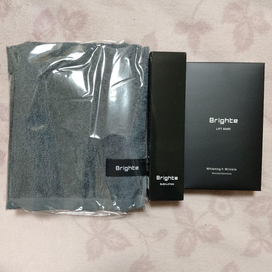 【新品未使用未開封】ブライト エレキブラシブラシELEKI BRUSH+おまけ付